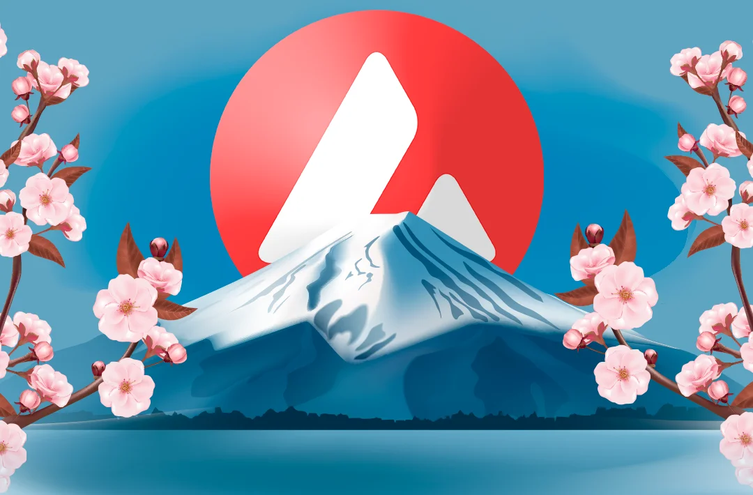 Второй по величине банк Японии запустит стейблкоин совместно с командой Avalanche