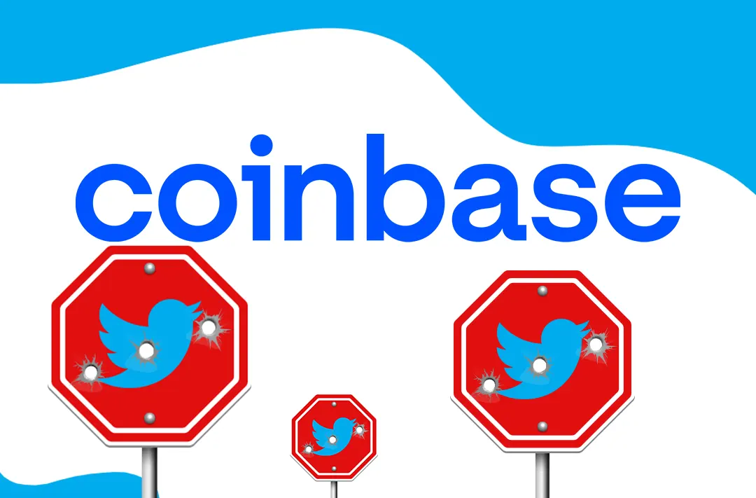 ​Coinbase перестала публиковать анонсы своих листингов в Twitter