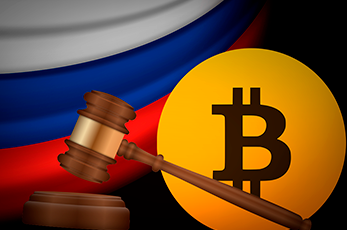 Суд РФ рассмотрит первое в стране дело о присвоении средств криптобиржи