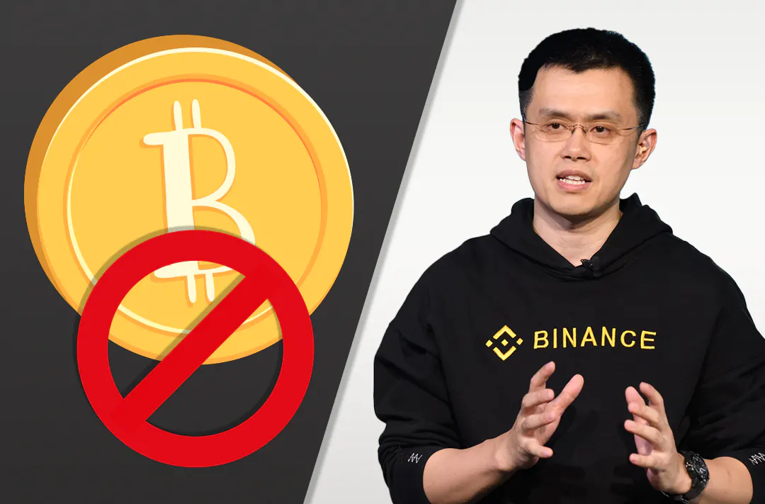 ​Глава Binance опроверг информацию о покупке биржей 101 266 ВТС 