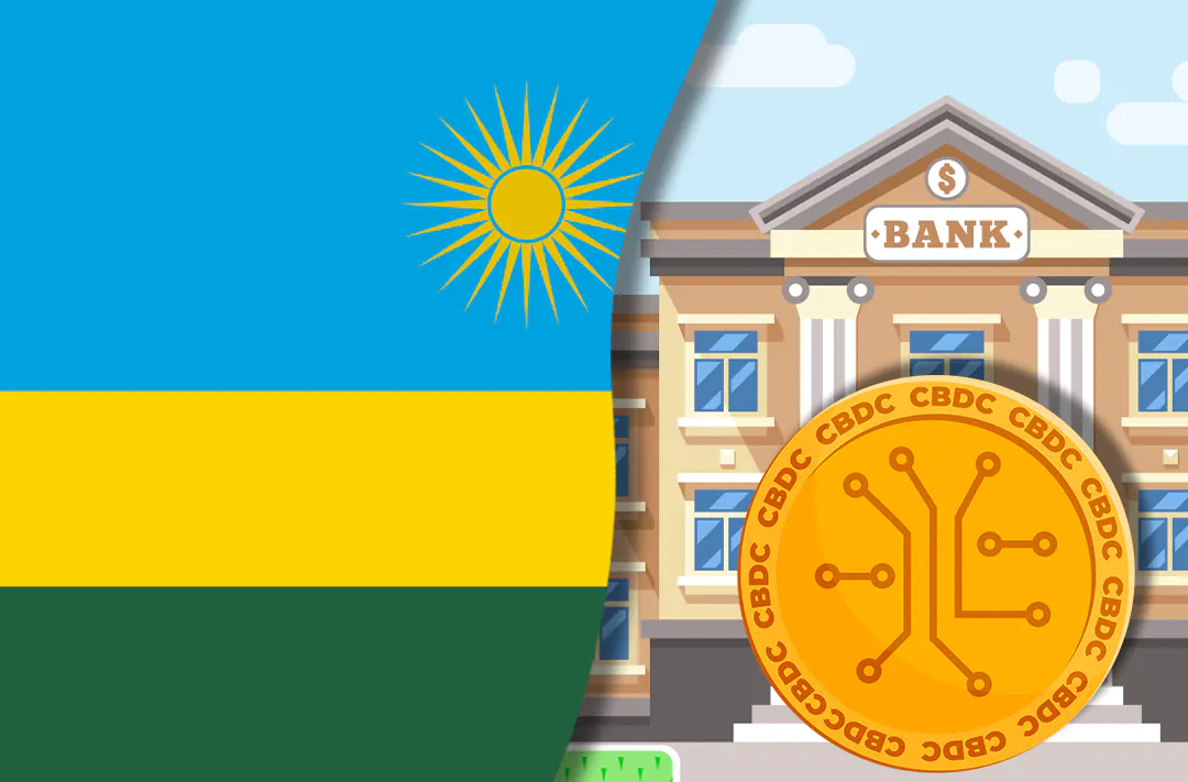 ​Центробанк Руанды изучает варианты запуска CBDC