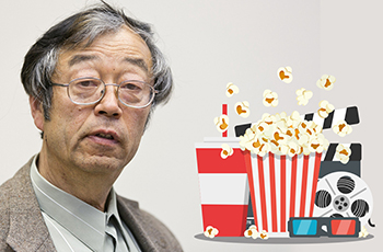 Компания White Paper Films снимет фильм о Сатоши Накамото
