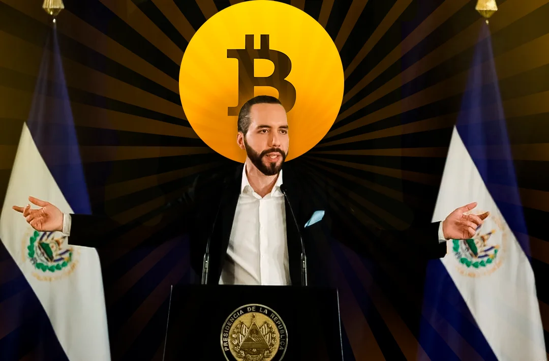 МВФ намерен запретить Сальвадору биткоин-инвестиции