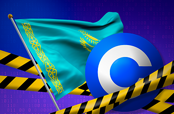 Мининформации Казахстана заблокировало сайт Coinbase за нарушение законодательства