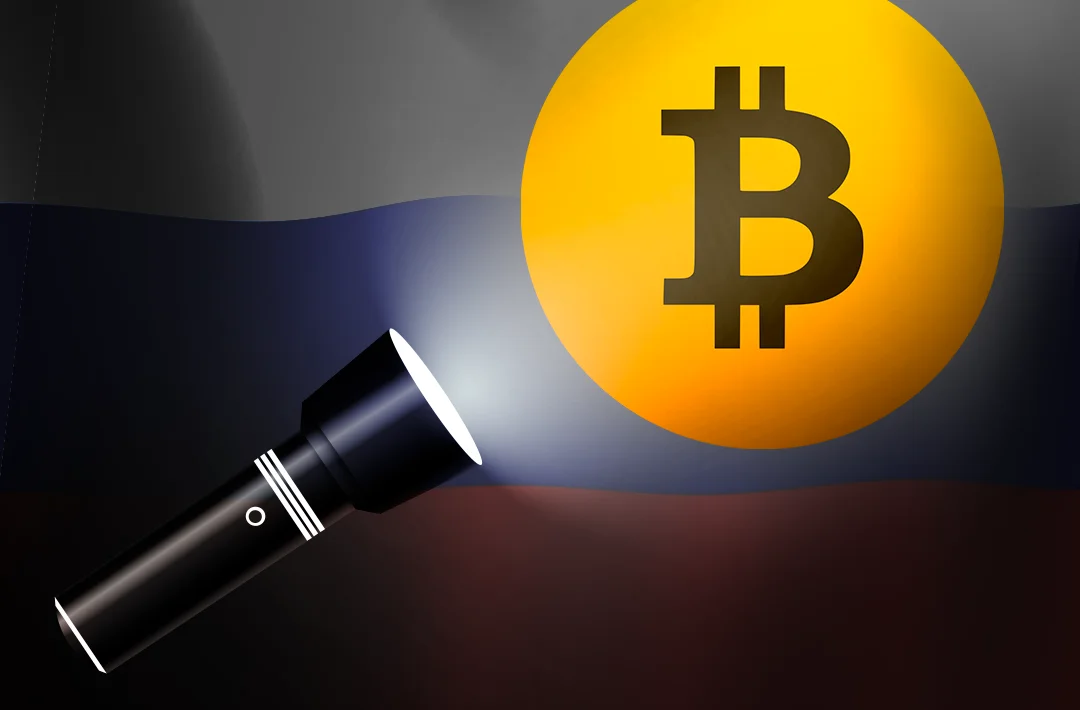 ​Russian authorities have planned the legalization of mining for the second half of 2023