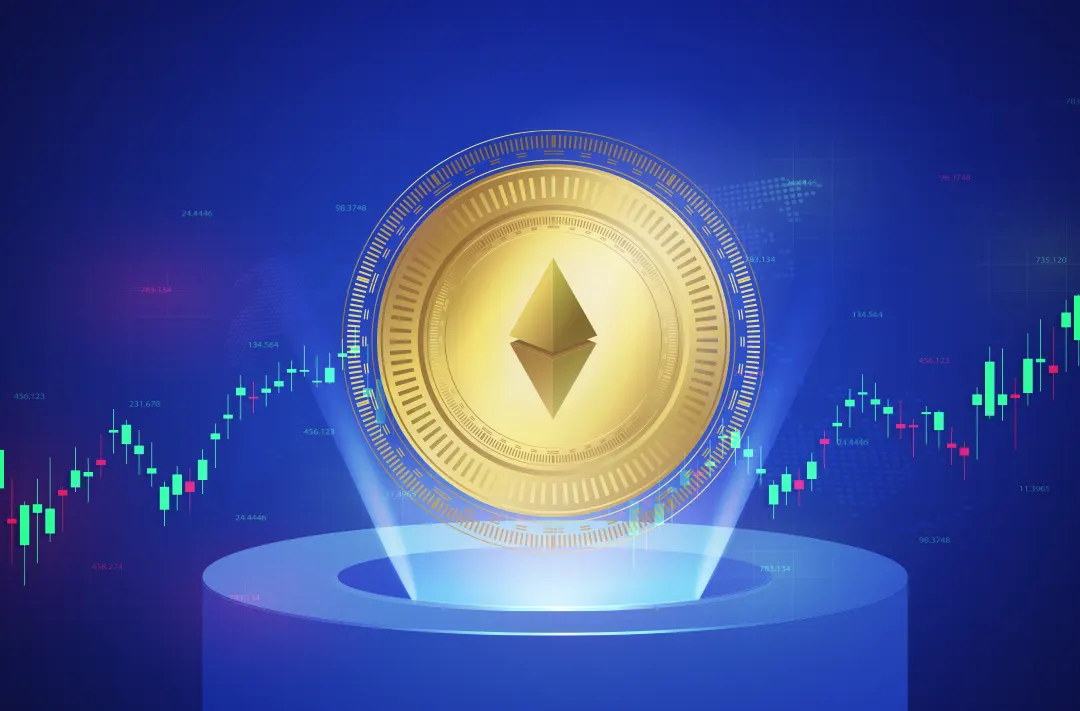 Ethereum готовится к запуску обновления Fusaka: сеть станет быстрее и дешевле