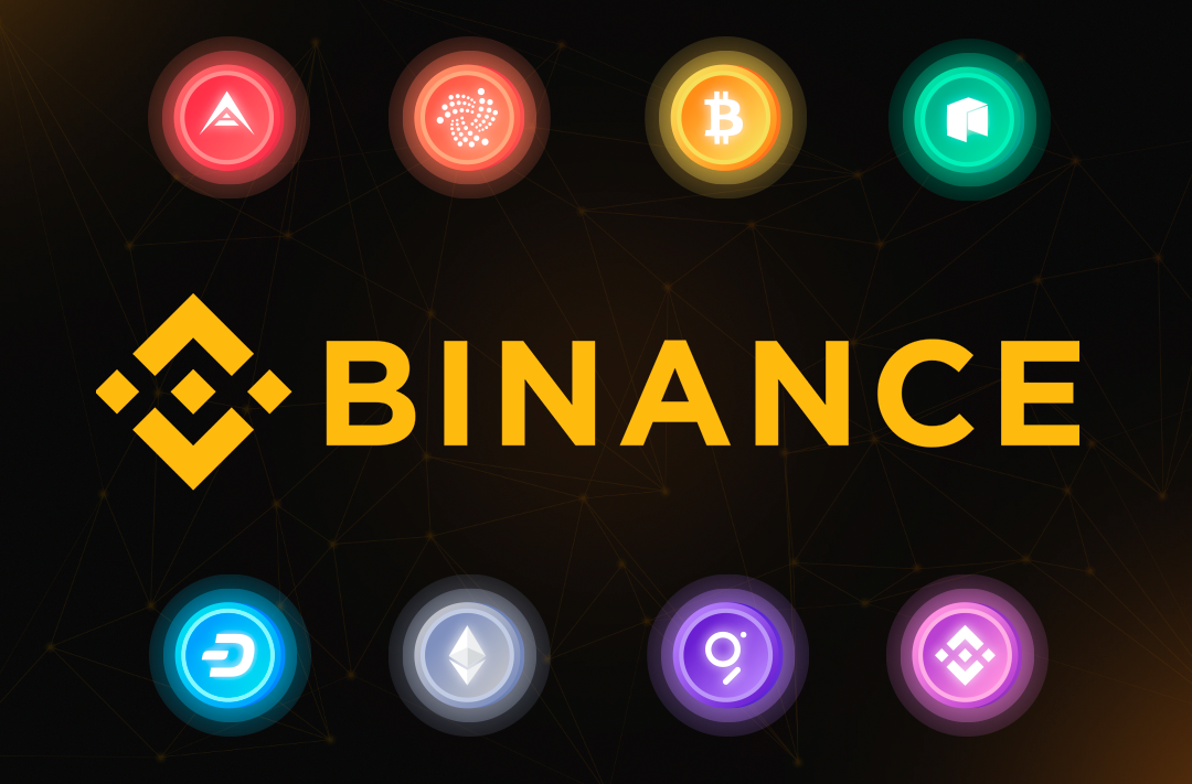 ​Binance: больше, чем просто биржа