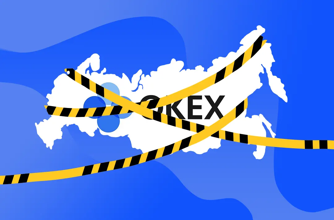 OKX crypto exchange website blocked in Russia