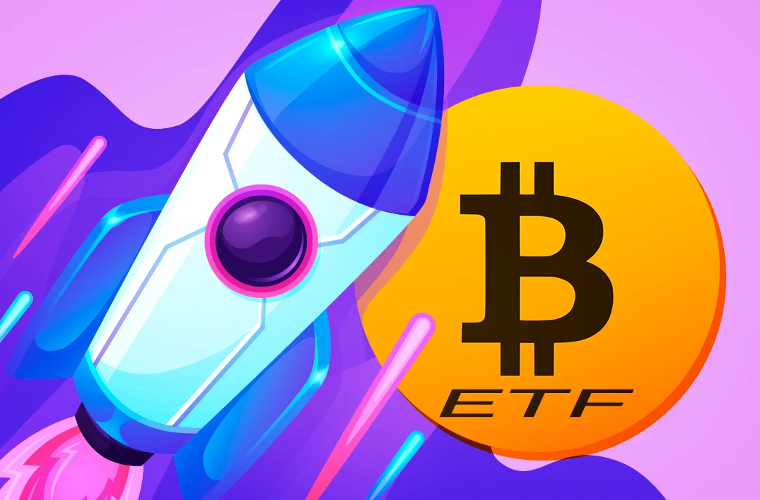 Poland launches its first bitcoin ETF