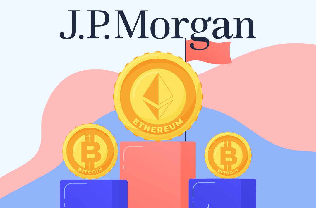 ​В JPMorgan видят больше потенциала у Ethereum, чем у Bitcoin