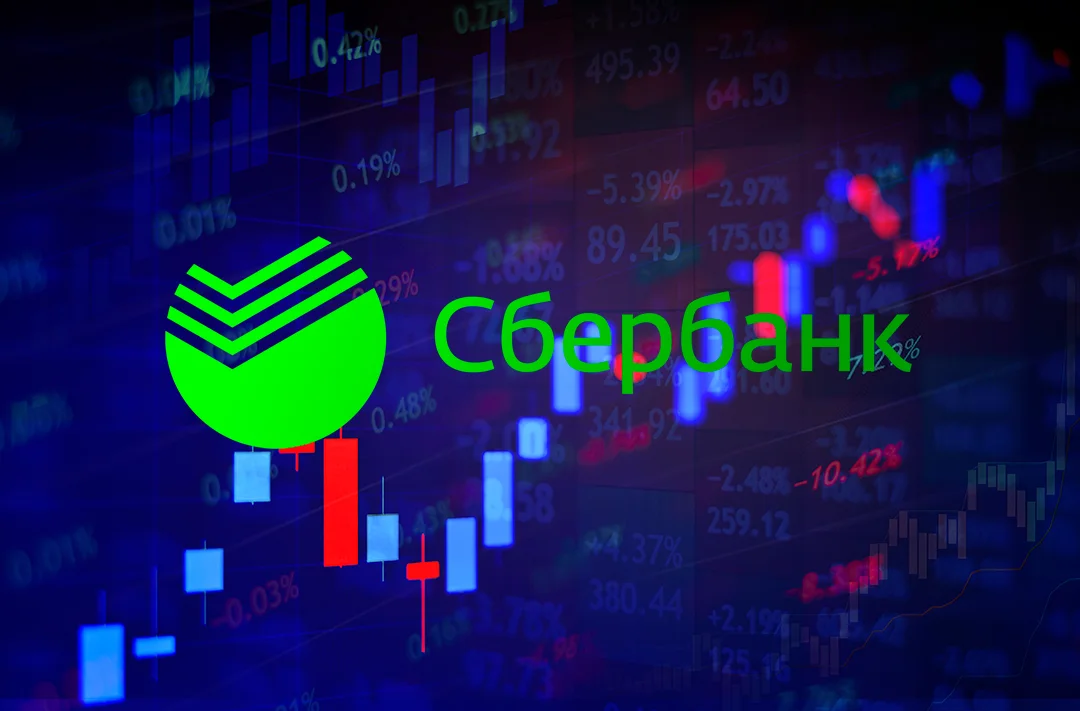 ​Sberbank proposes to legalize payments in DFAs
