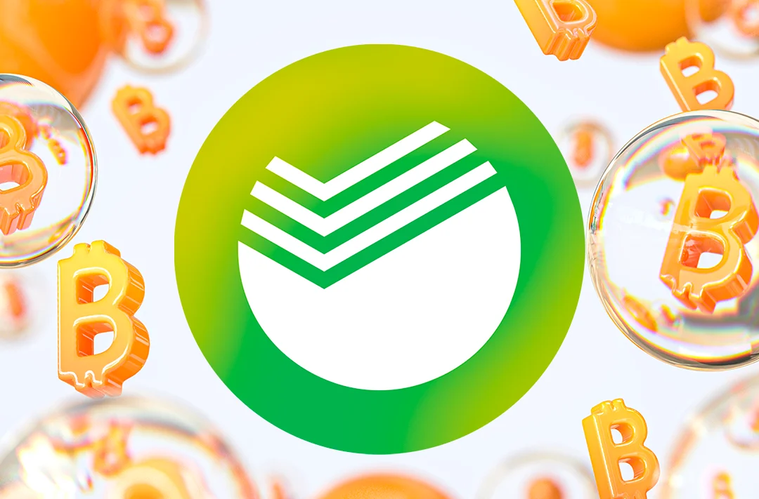 ​Sberbank recorded a record volume of illegal transfers from Russian cryptocurrency exchanges