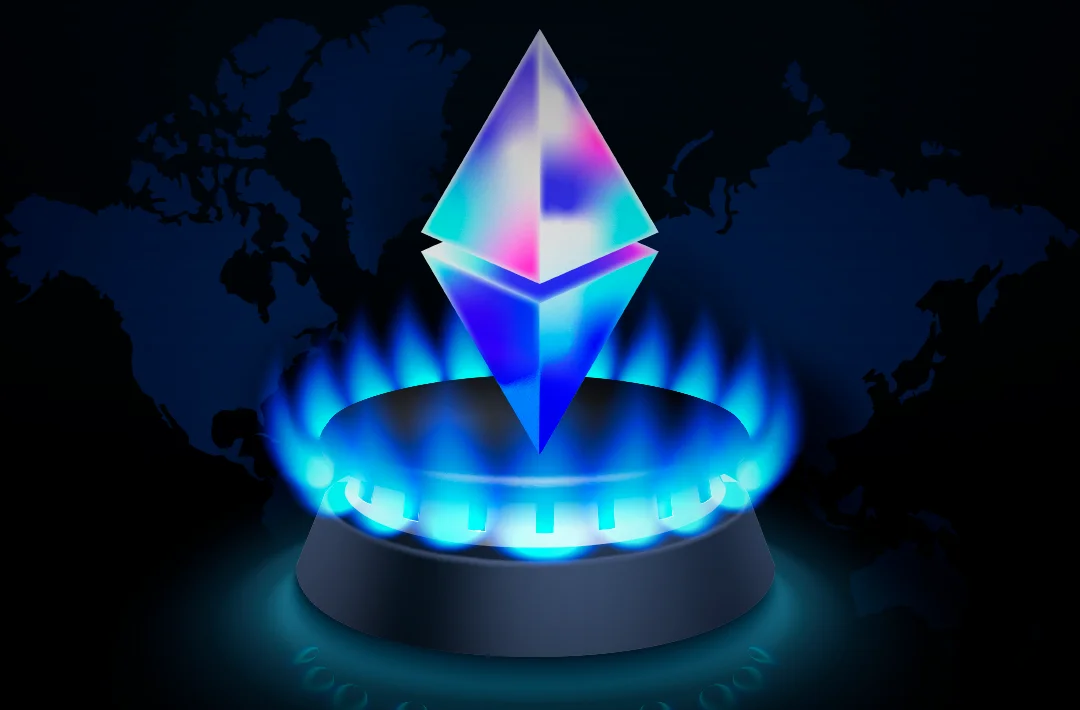 What is Gas in Ethereum and how to reduce fees: a simple explanation