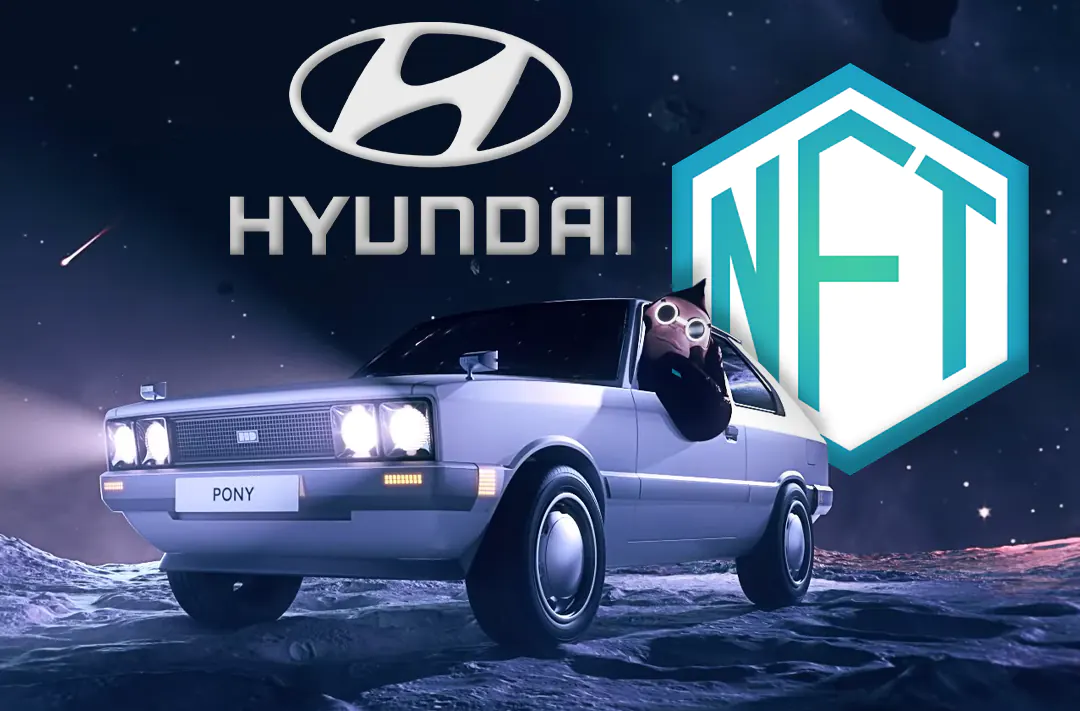 ​Hyundai выпустит ограниченную коллекцию NFT