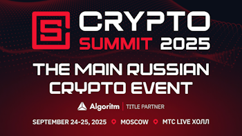 The Russian crypto industry will gather at the VII Crypto Summit 2025 in September!