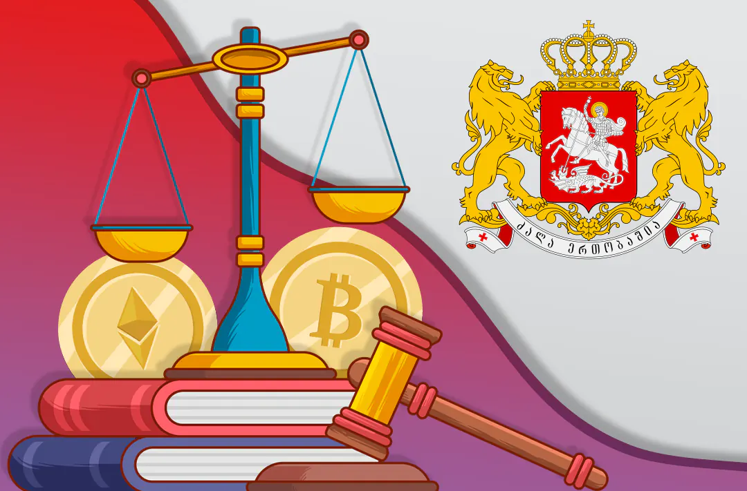 ​В Грузии начали формировать нормативную базу для регулирования криптовалют