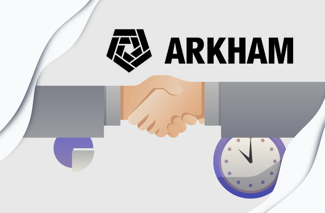 Arkham интегрировала TradingView для улучшения криптоаналитики