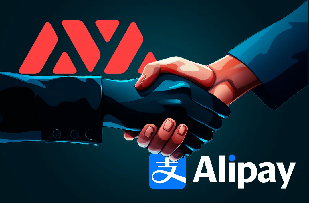 Avalanche starts to cooperate with the Chinese payment system Alipay