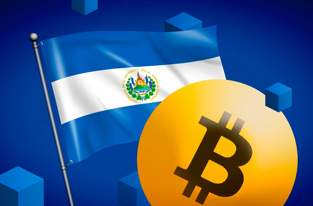 El Salvador’s national bitcoin office has launched blockchain courses for officials