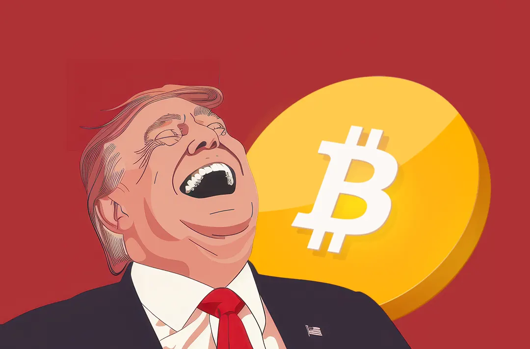 Bitcoin exchange rate sets new all-time high amid Trump’s victory