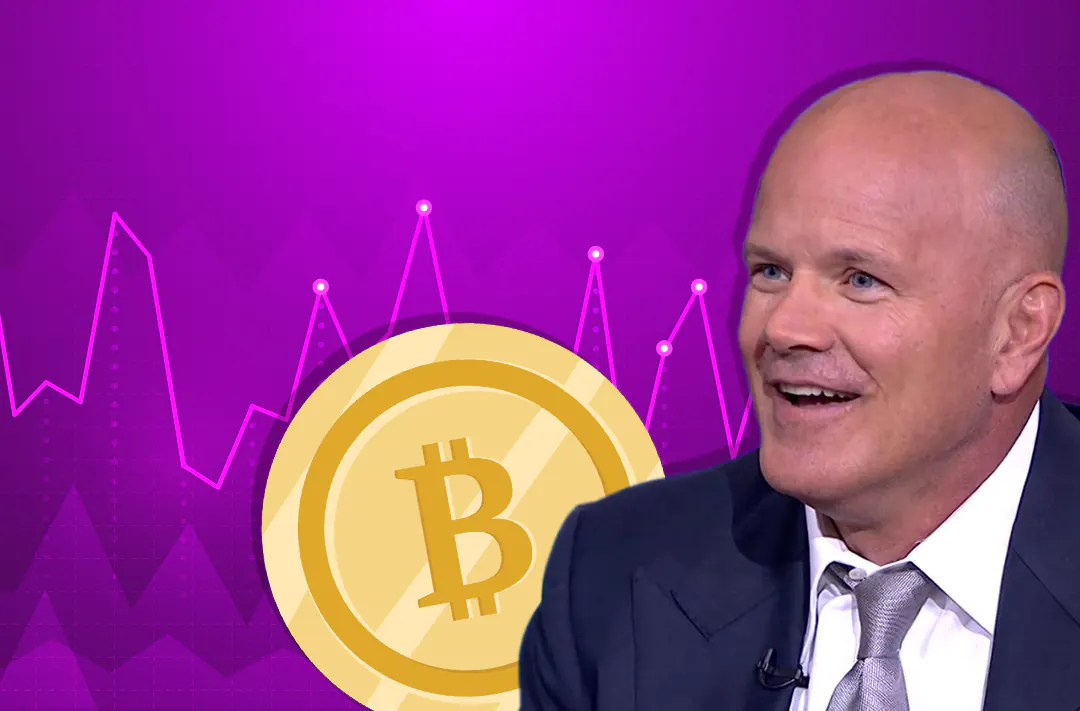 Mike Novogratz called bitcoin the leader of the upcoming rally