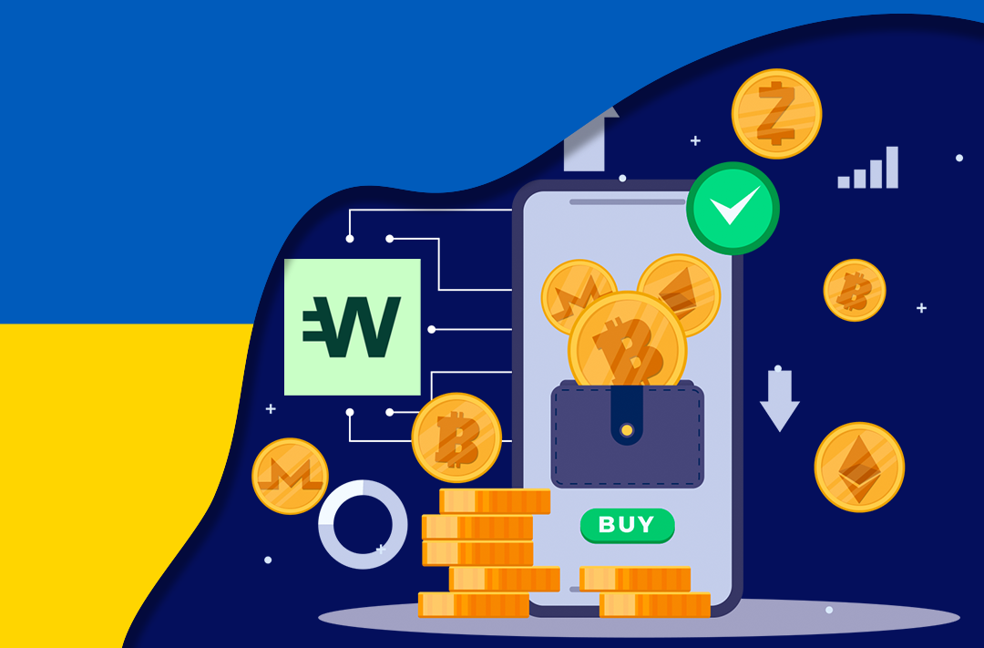 ​Платформа Wirex открыла жителям Украины доступ к торговле криптовалютами
