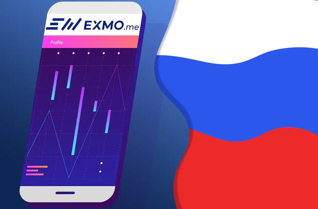 ​EXMO exchange launched a separate platform for Russian users