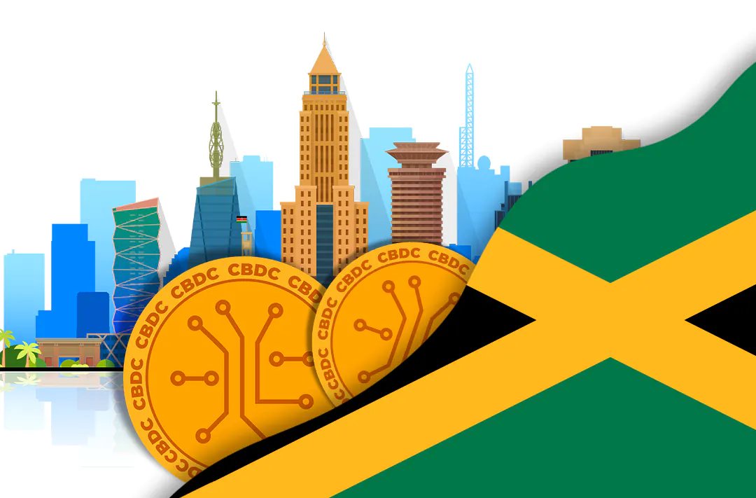 ​Банк Ямайки планирует внедрить CBDC в первом квартале 2022 года