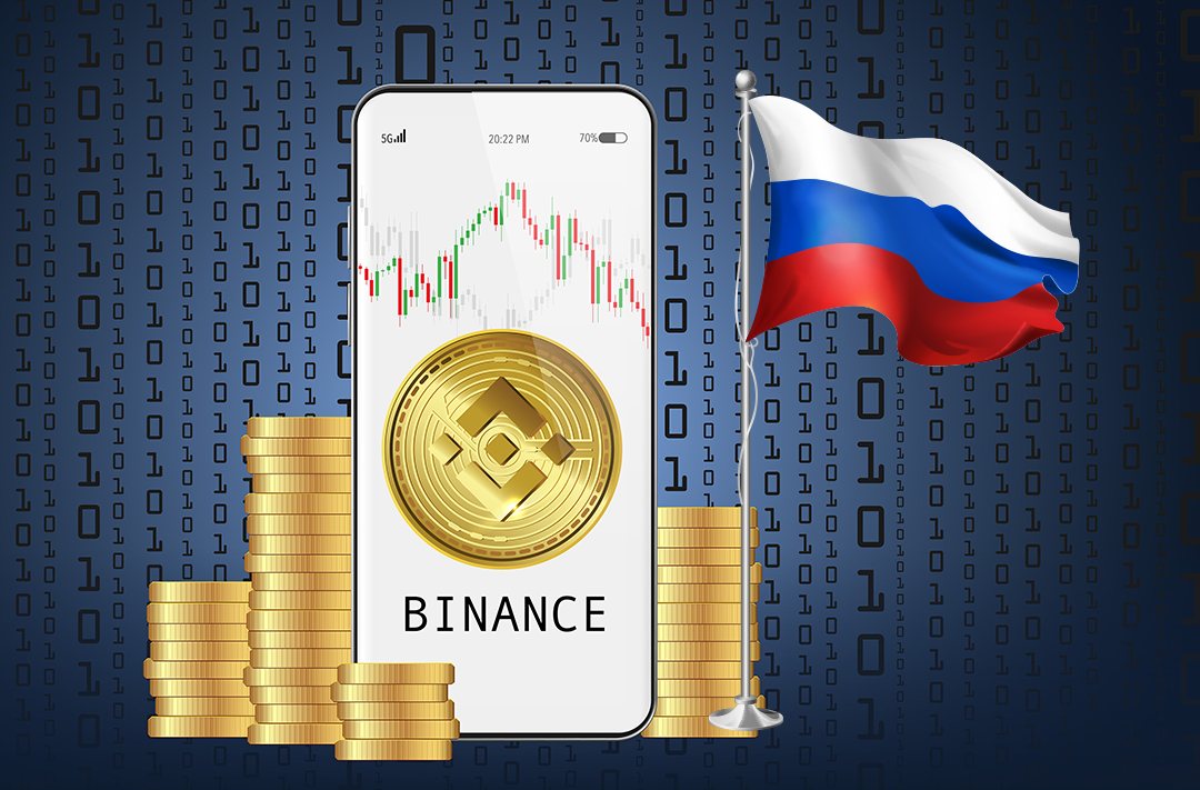 ​Binance отказалась блокировать аккаунты пользователей из России