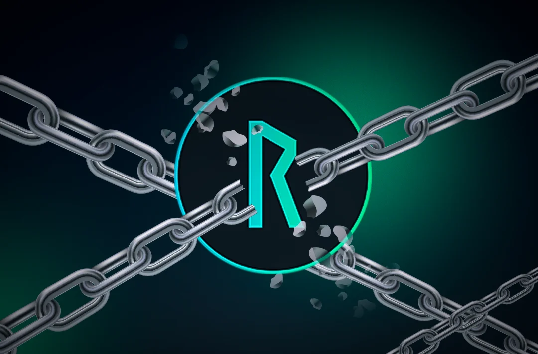 Runes: инновация в криптосфере или еще один проект без будущего?