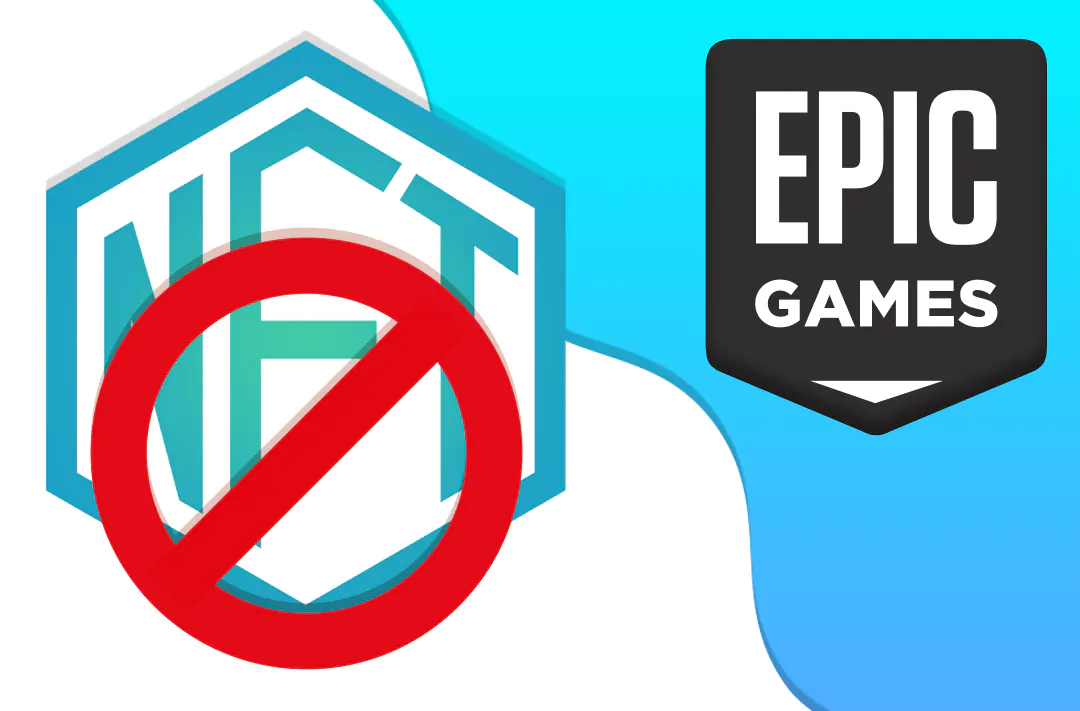 ​Глава Epic Games высказался по поводу игровых NFT