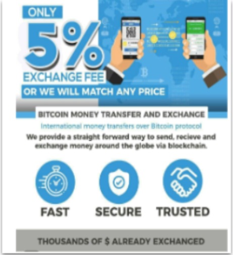 Баннер Bitcoin Xchange, рекламирующий услуги организации