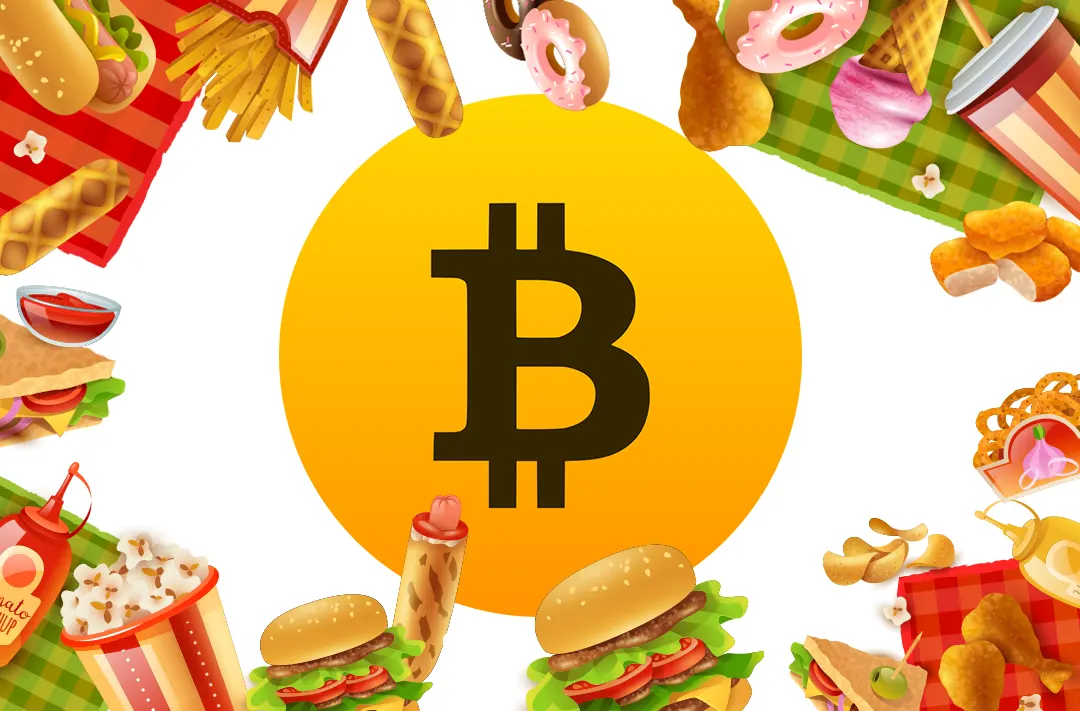 Shake Shack restaurant chain will refund 15% of the purchase in bitcoins