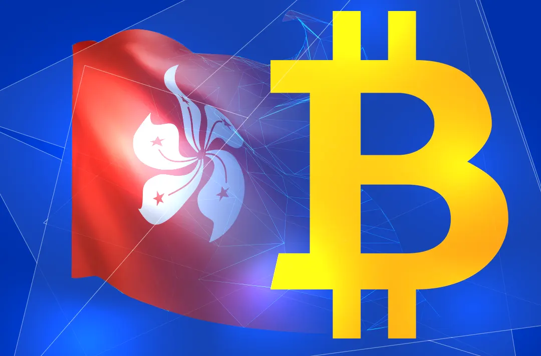 Hong Kong authorities announce plans to legalize cryptocurrencies