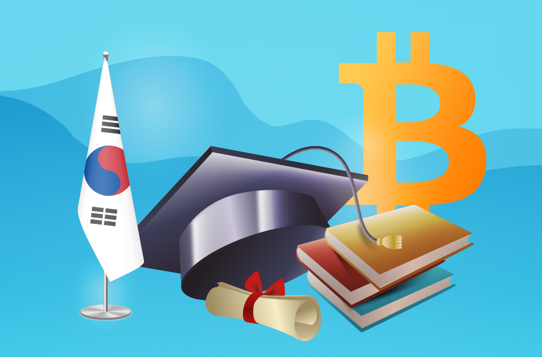 South Korea to institutionalize cryptocurrencies by 2024