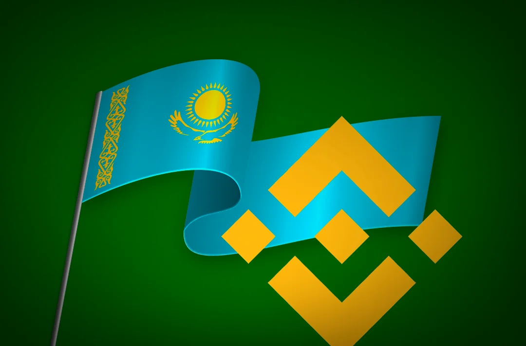 ​Binance откроет подразделение биржи в Казахстане к июлю 
