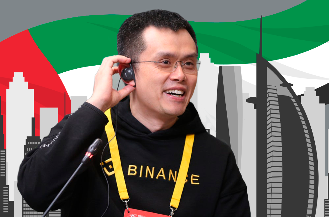 ​The Binance head did not rule out the opening of the exchange's head office in Dubai