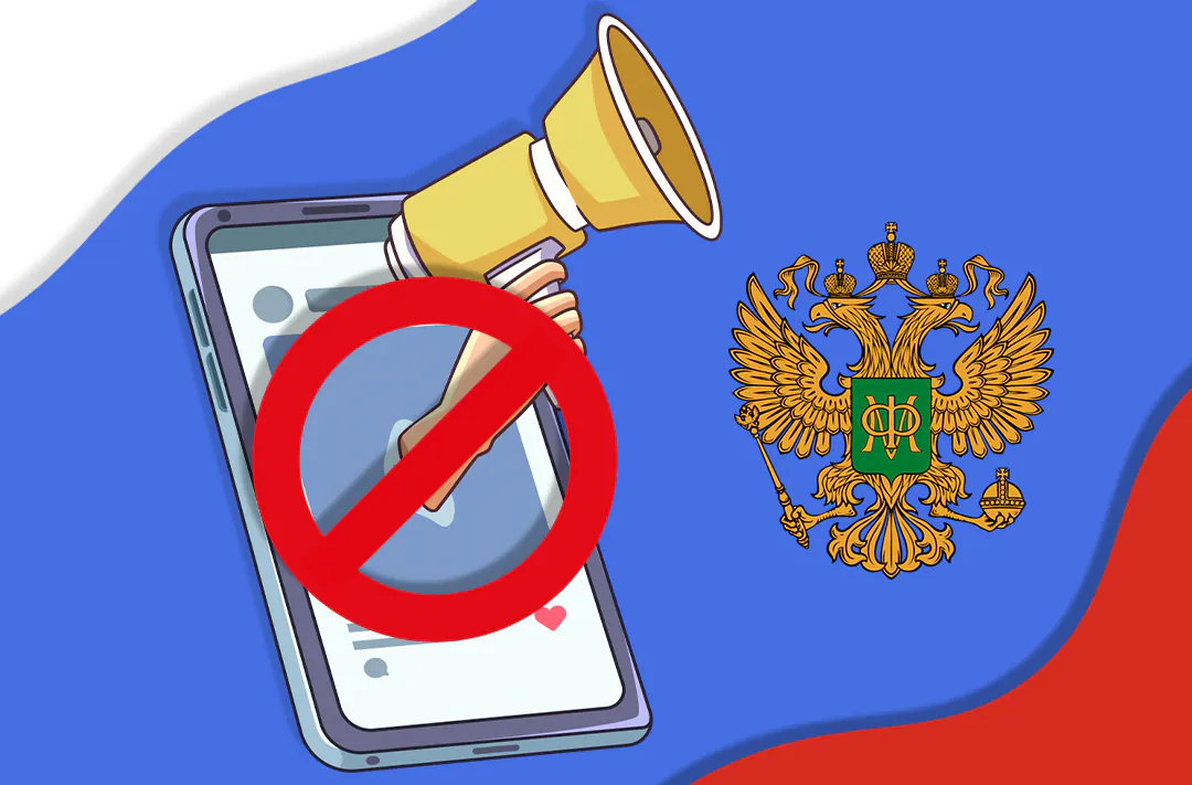 ​Russia’s Ministry of Finance supported the idea of handing over crypto investors’ data to security agencies