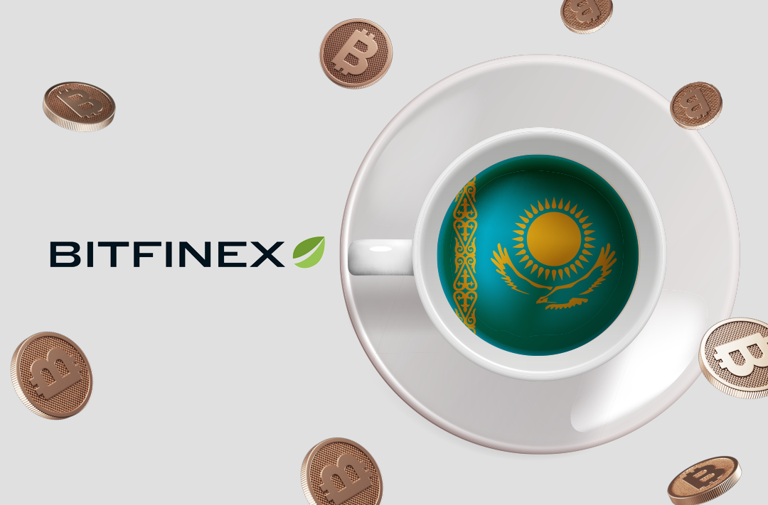 ​Площадка Bitfinex Securities запустила торги в Казахстане