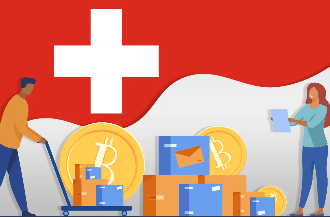 ​Почта Швейцарии предложит клиентам криптовалютные услуги
