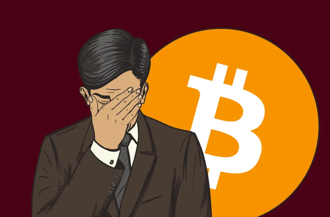 ​South Korean court refuses to recognize bitcoin as currency