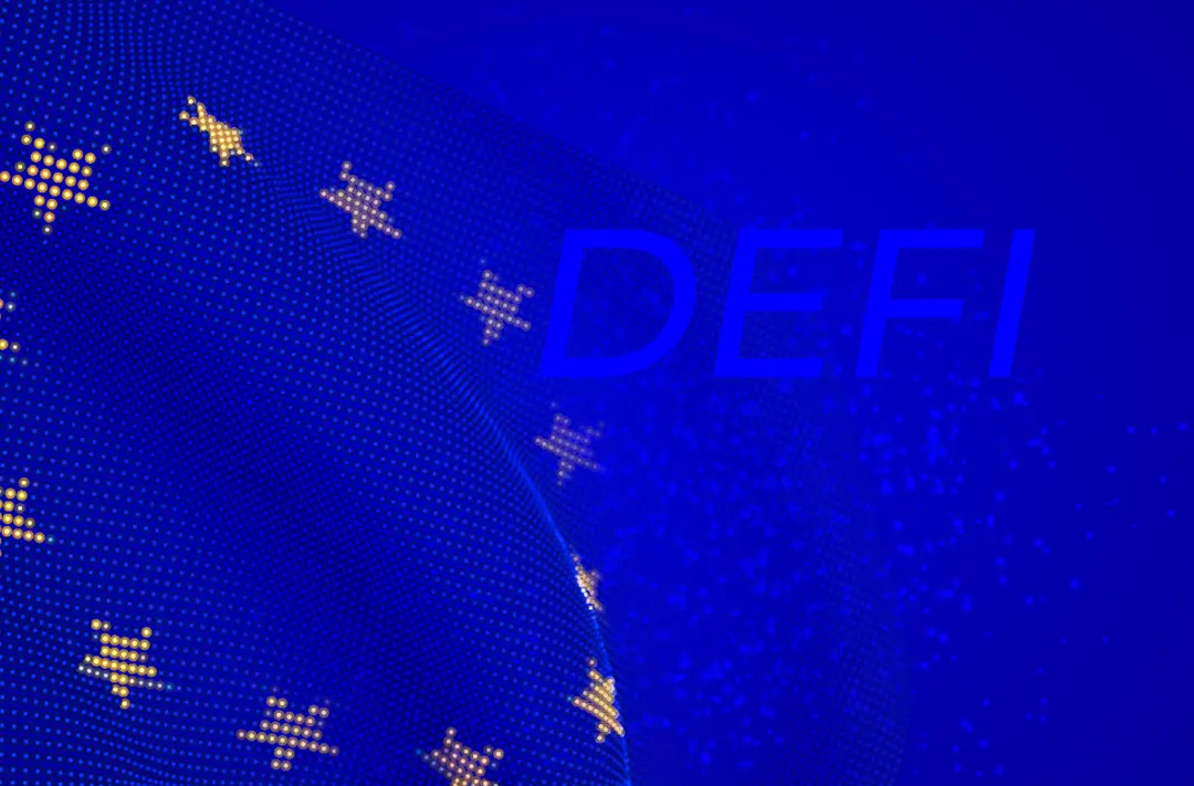 ​Еврокомиссия начала поиск подрядчика для регулирования DeFi-рынка в режиме реального времени