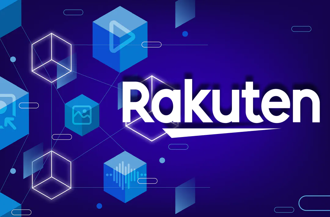 Японский финансовый гигант Rakuten запустил собственный NFT-маркетплейс