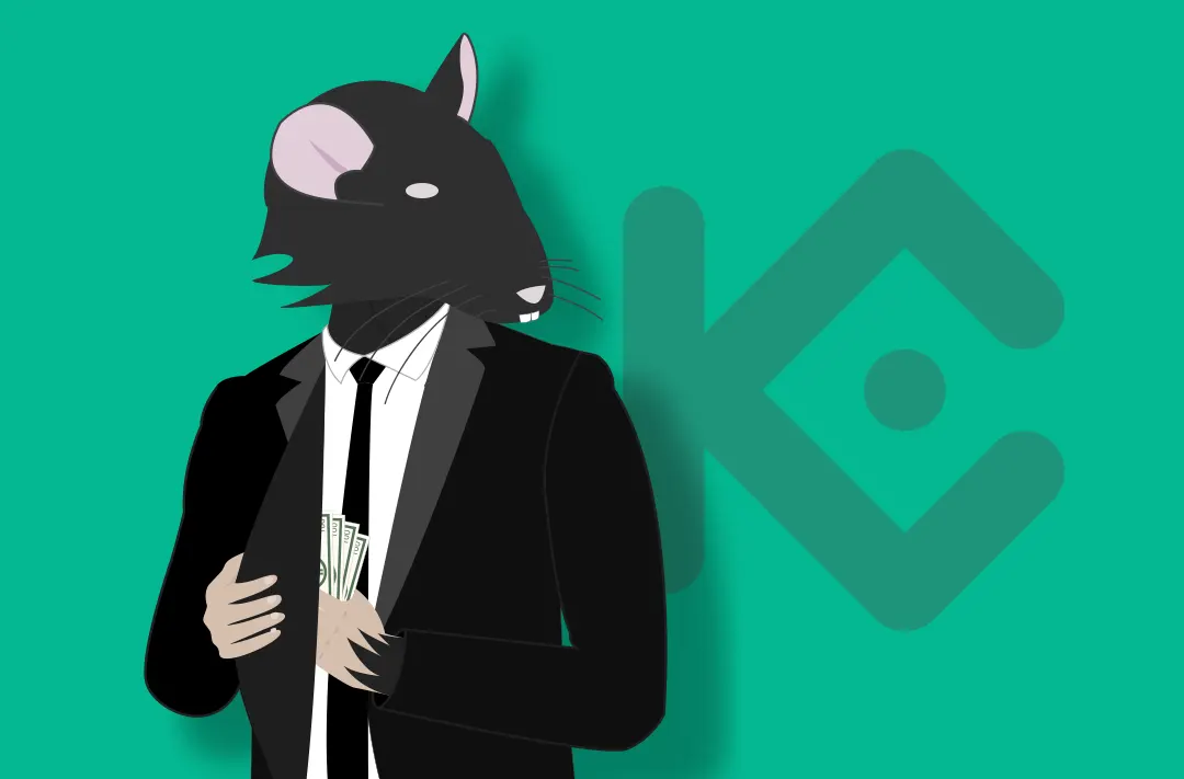 Биржу KuCoin заподозрили в отмывании денег. Полное расследование