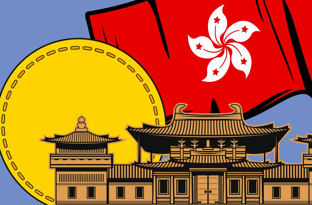 ​Регулятор Гонконга сформирует список разрешенных для розничной торговли криптовалют