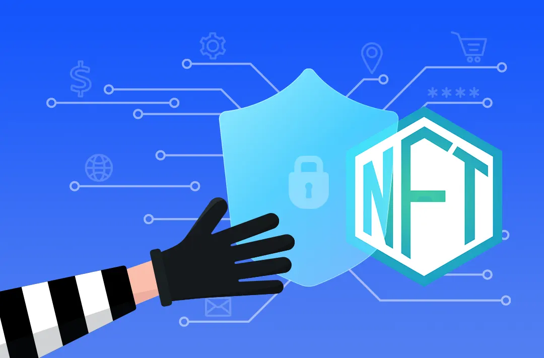 NFT fraud. What are the schemes and how to protect yourself