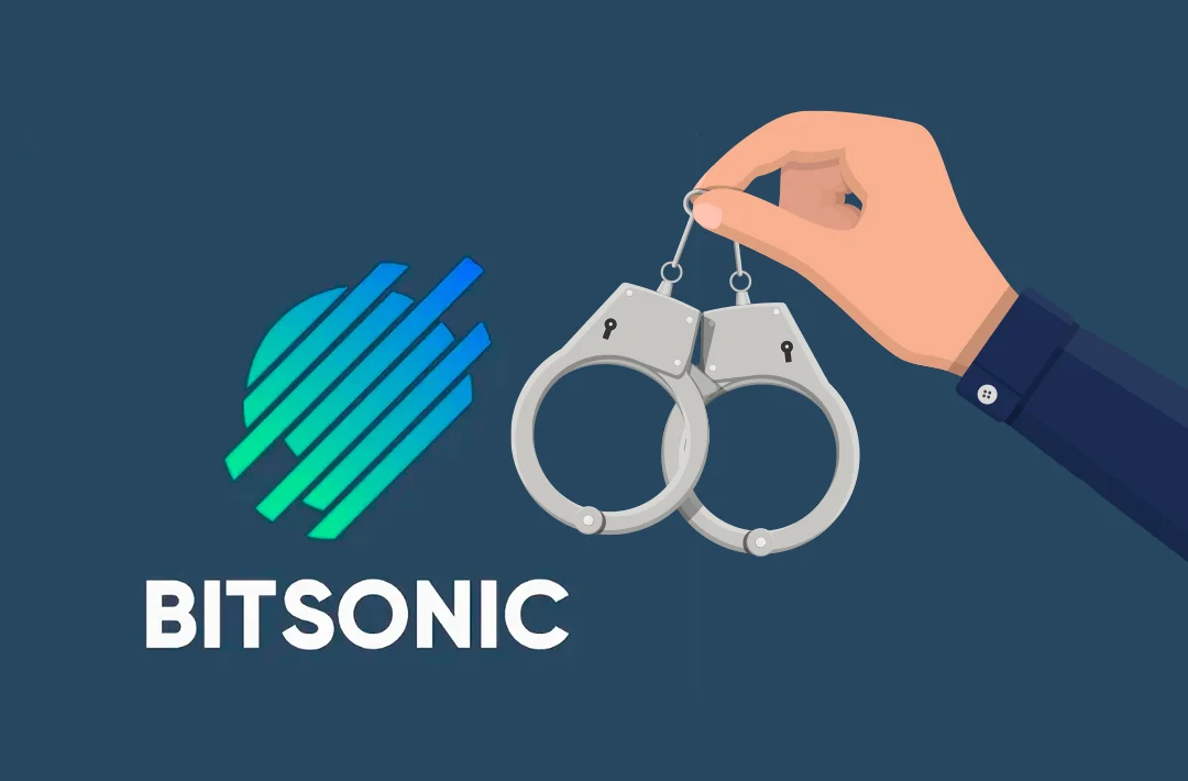 Глава южнокорейской биржи Bitsonic арестован по обвинению в мошенничестве