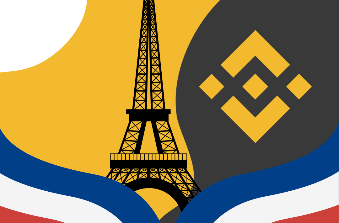 ​The French regulator: Binance must comply with AML requirements to open headquarters in Paris