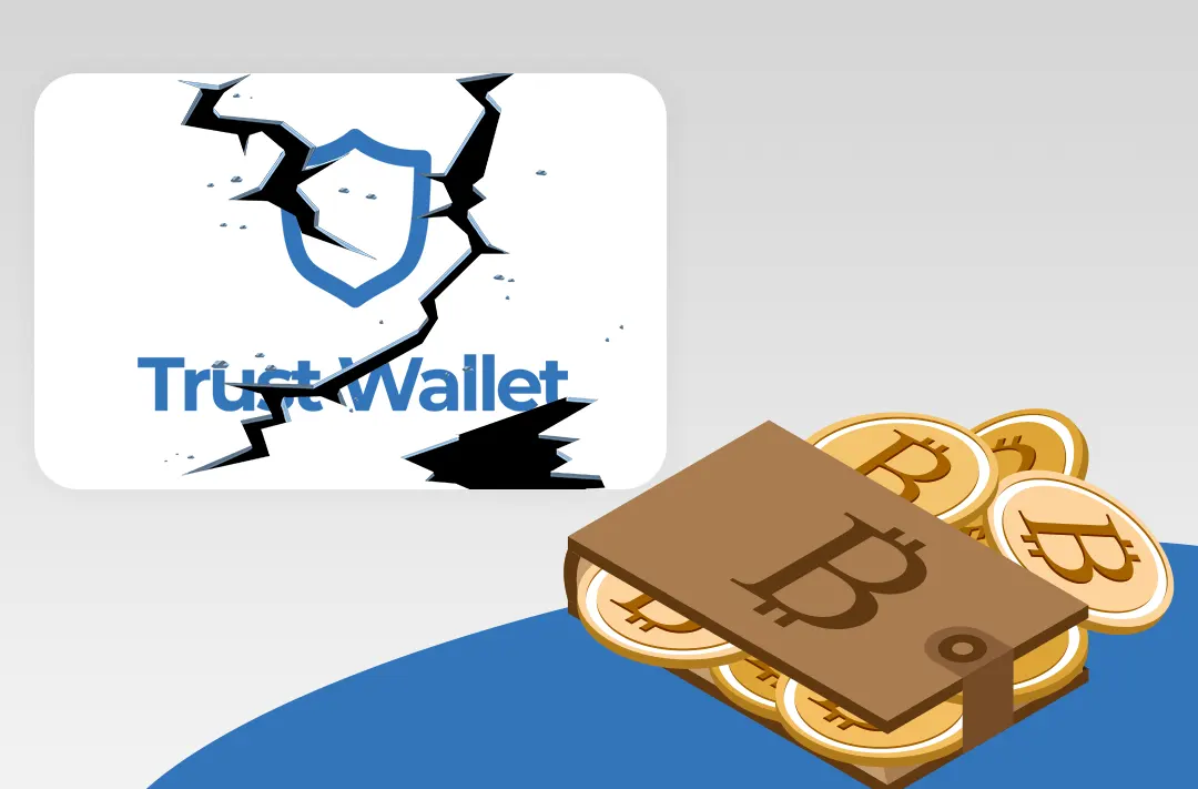 ​Crypto wallet Trust Wallet was removed from AppStore