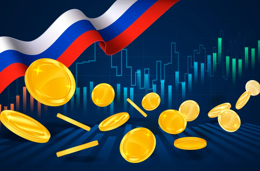 Банк России предложил наделить цифровые активы особым правовым статусом